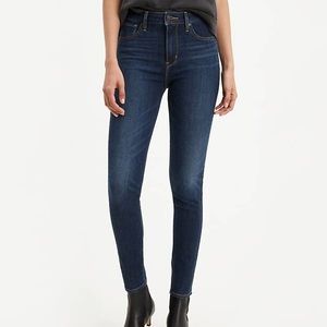 Levi’s 721 High Waisted Skinny Jeans